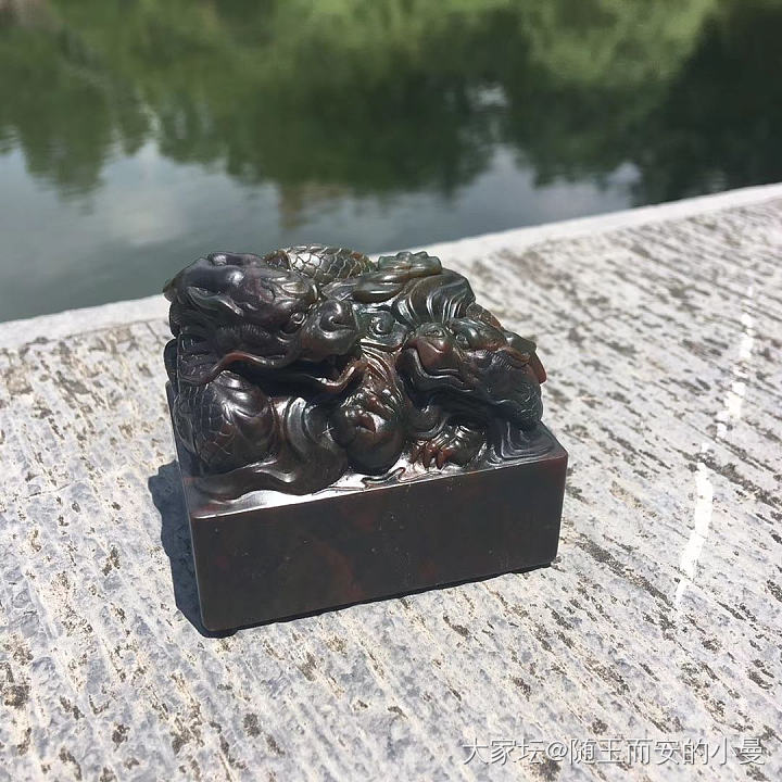 苍龙教子_文房