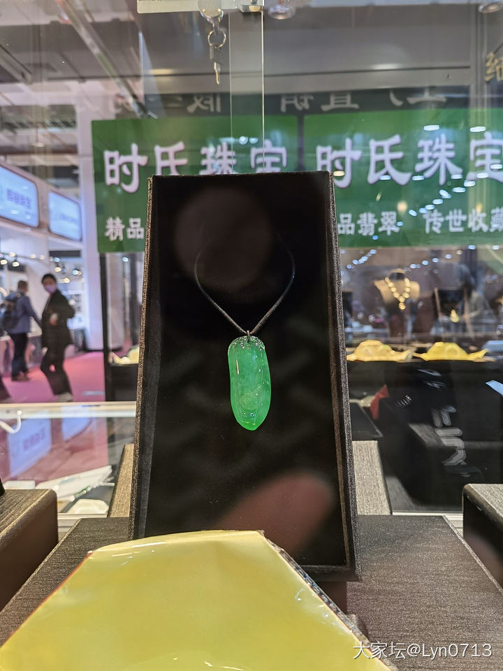来穷逛了