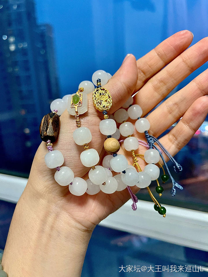 青海白玉再就业😆