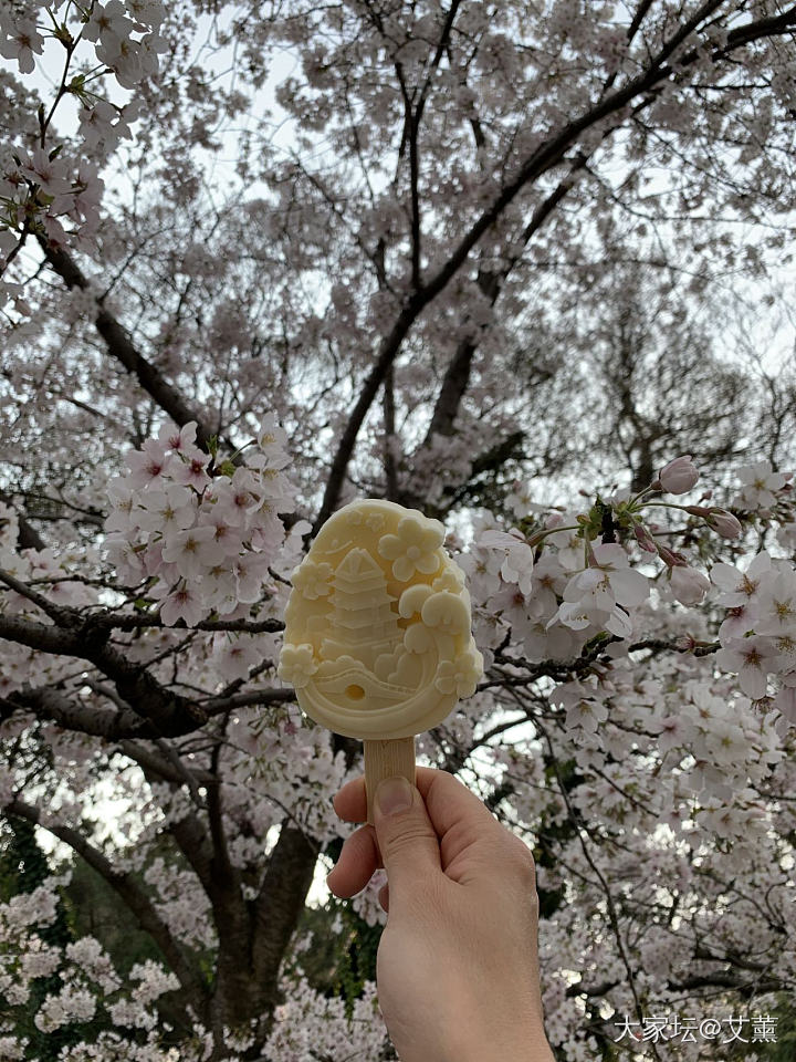 用一种物品来显示自己的城市_玉石