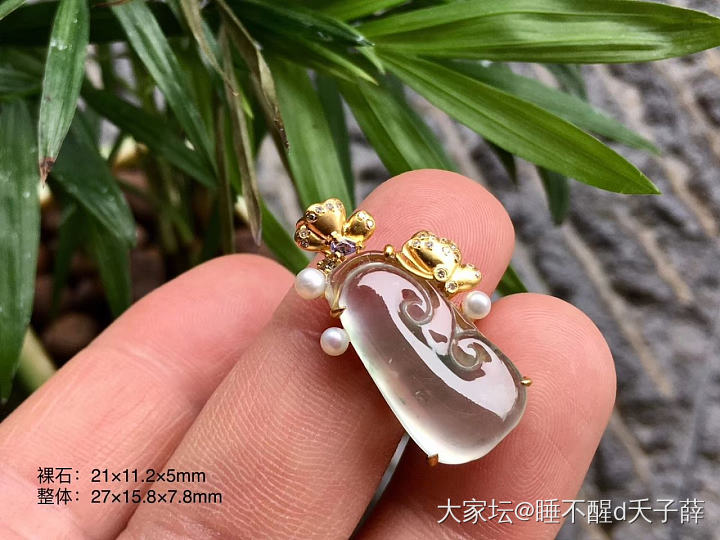 求个如意镶嵌款式