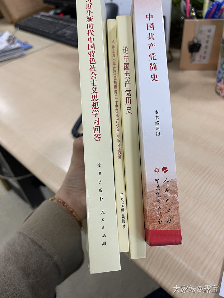 调整心情，迎接新的一天
