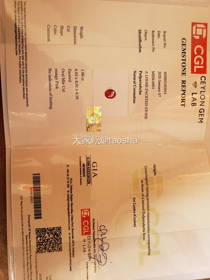 大伙来看看啊，出1个帕帕_彩色宝石