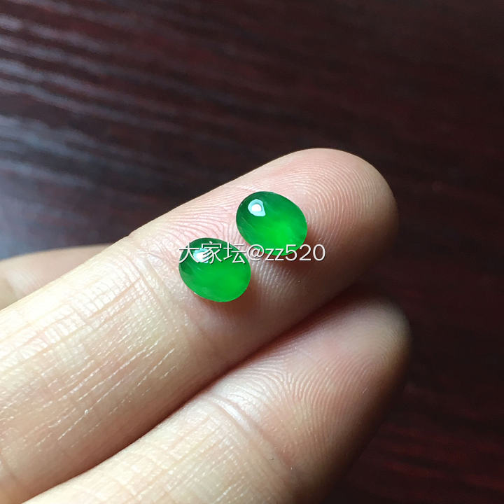 太难了_翡翠