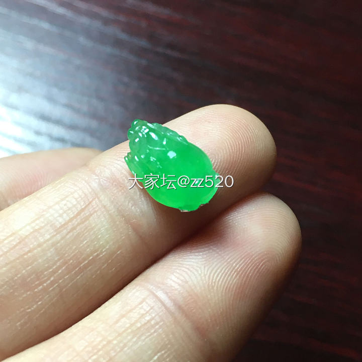 太难了_翡翠
