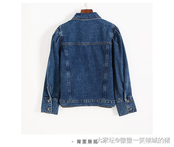 牛仔外套合身紧身还是宽松over size_穿搭