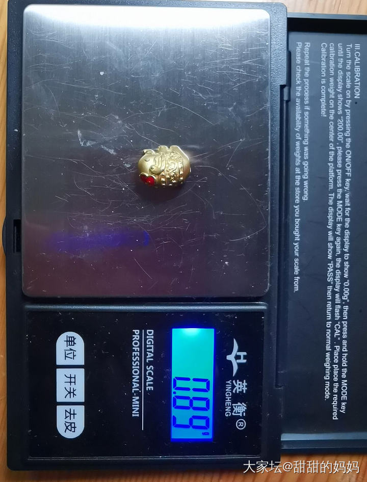 回复:咸鱼Jimmily_616的网友