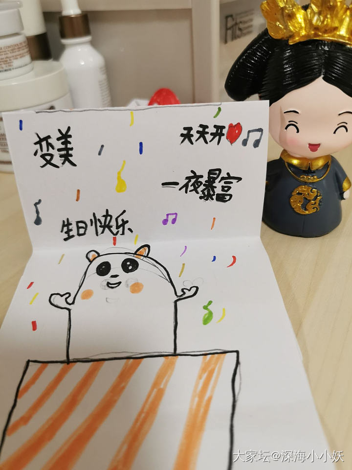 平安、喜乐、顺遂_工艺品