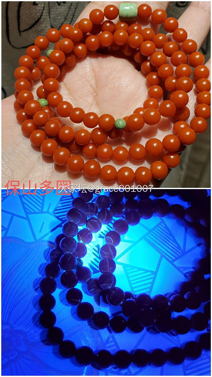 买南红大型翻车现场~_南红