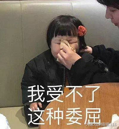 荨麻疹_食材健康