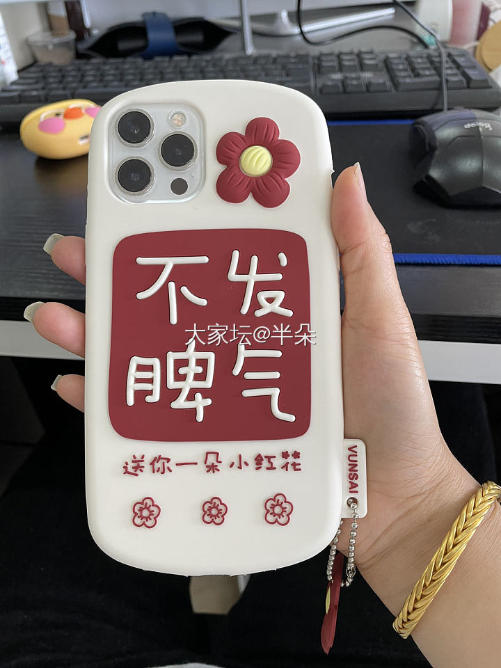 抖音种草