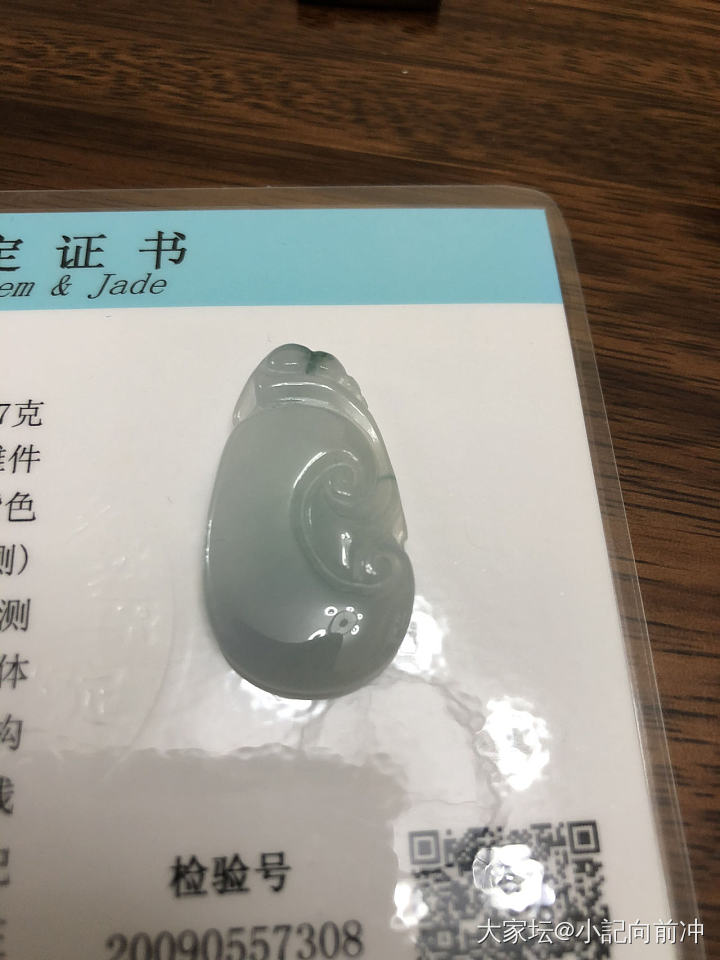 乱出翡翠_翡翠