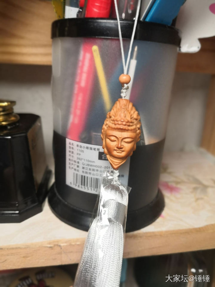 不好看但实用的手机链