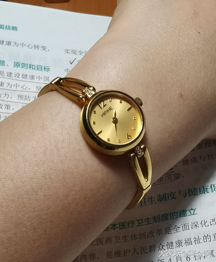下雨☔️了_珠串手镯菩提子银金