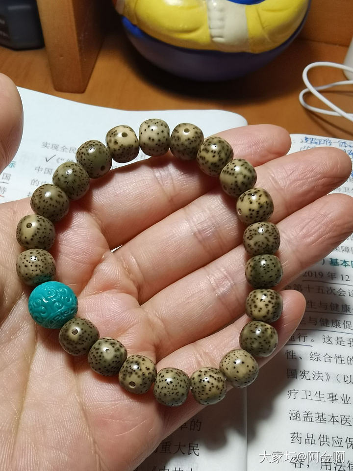 下雨☔️了_珠串手镯菩提子银金