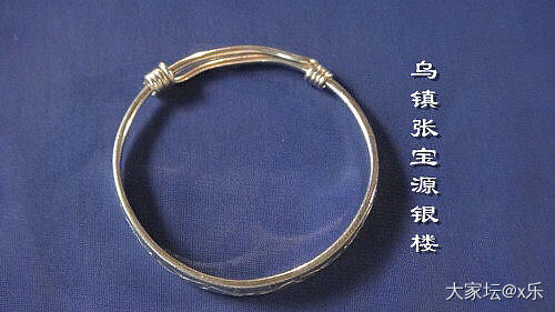 张宝源家莲花是做莲花关还是莲花樱桃蒜呢_网店商家手镯银