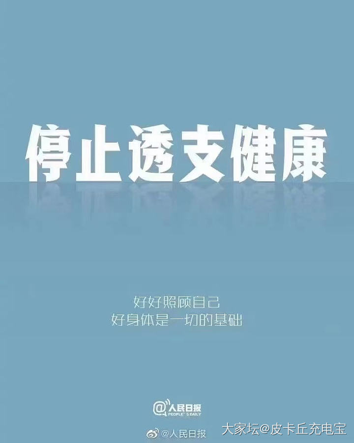 宝宝感冒鼻塞怎么缓解_健康