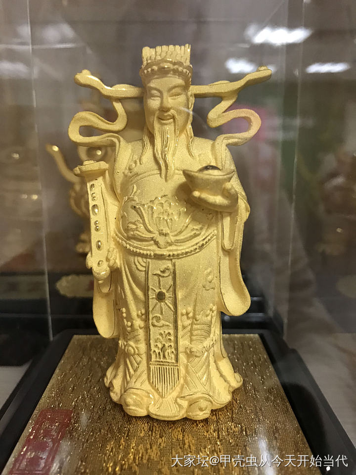 有没有靠谱的水贝黄金k金的商家推荐，想买个小礼物送姐妹。_金