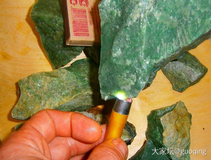 俄罗斯碧玉
