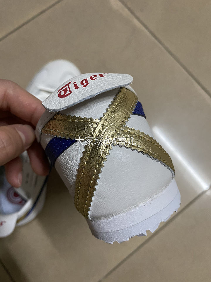 麻烦各位了_穿搭