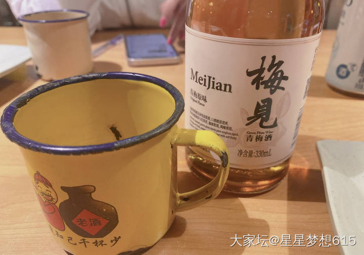 酒与烧烤，与三五闺蜜一起嘻嘻哈哈吵吵闹闹！_美食坛友风采