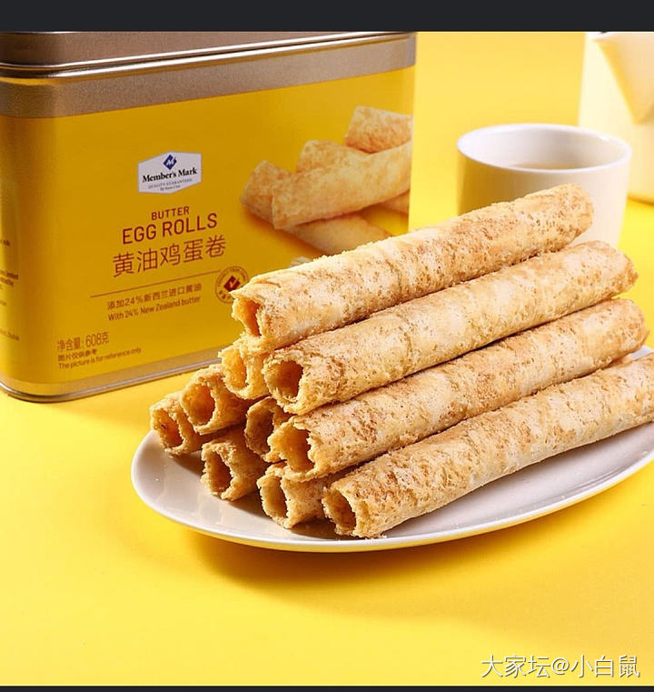 网上你们买过最好吃的饼干/蛋卷？