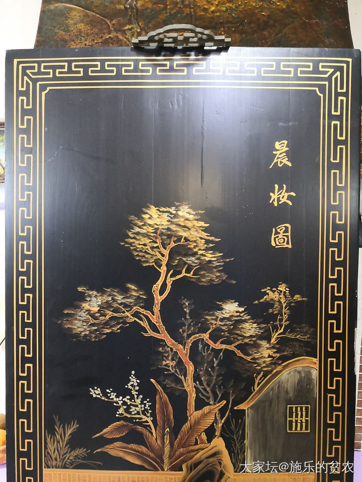 民国大漆彩绘挂屏一对_书画工艺品