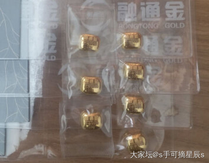 融通金 金豆豆金馒头有没有靠谱业务员_商户金