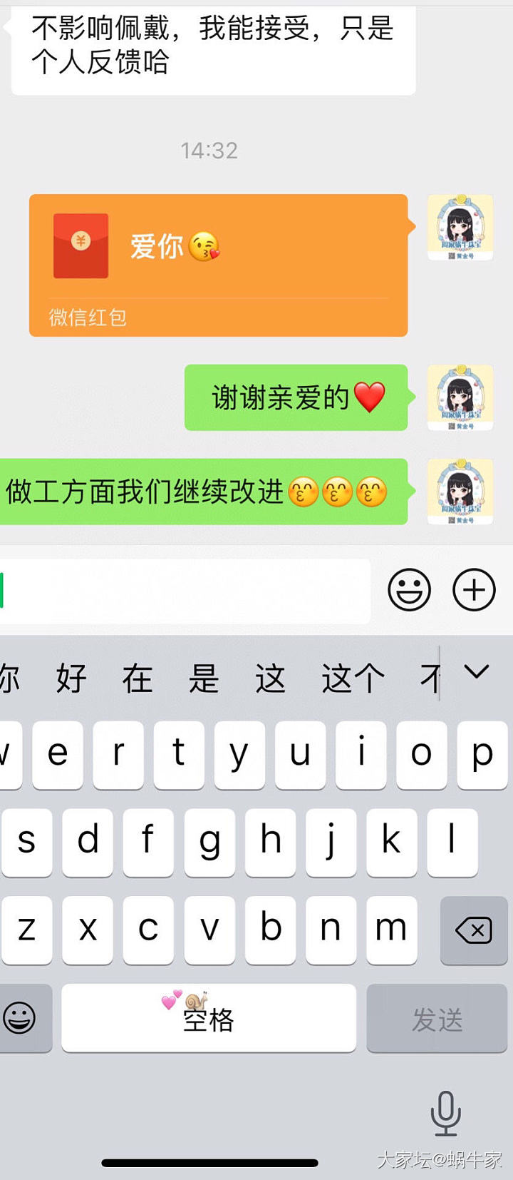 足金手镯❤️_首饰