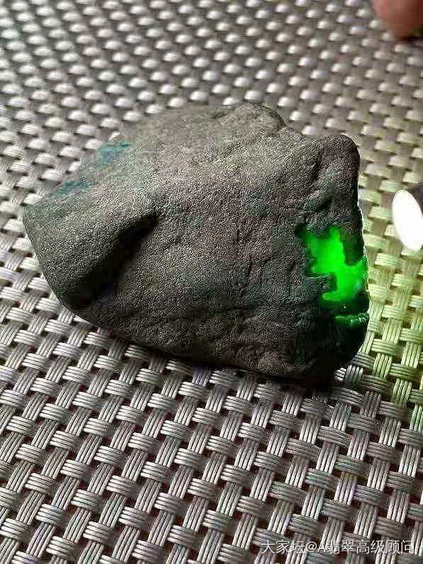喜私_原石