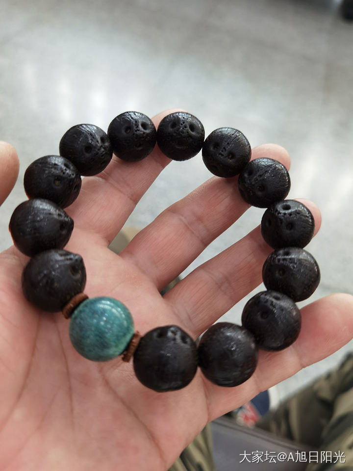 紫金鼠手串配松石
