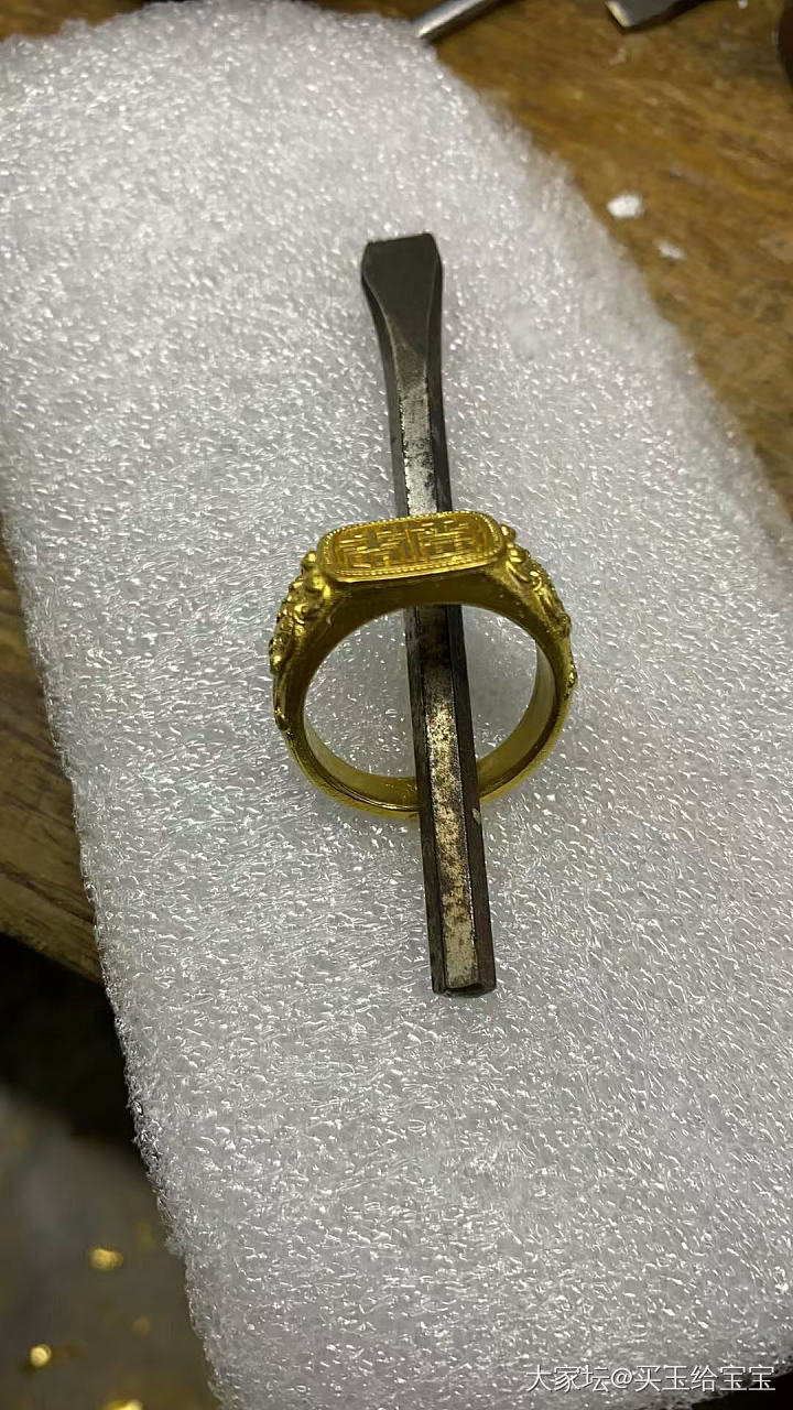三秒钟的决定_匠人打金金
