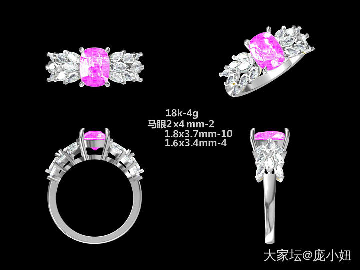 这么矫揉造作都是为了炫新欢哈哈哈_名贵宝石红宝石戒指