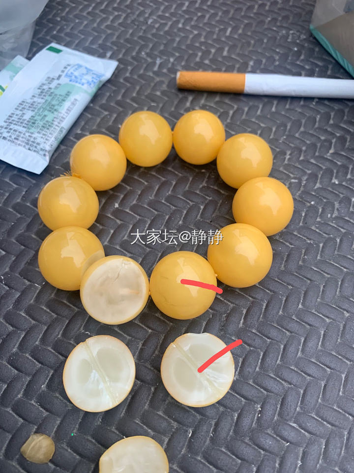 妹子们，你以为买的手镯带证书就一定靠谱吗？ 18k手镯终结贴_机构证书