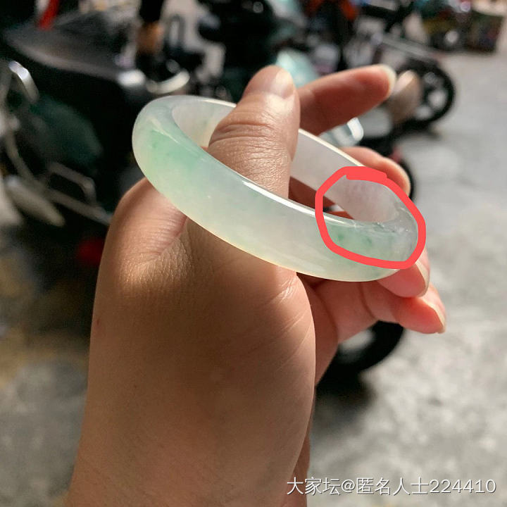 坛红卖家刚刚发的宝贝，大家看是不是坑_手镯翡翠
