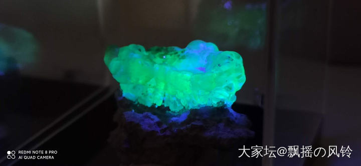 墨西哥荧光玉滴石Hyalite及放射性测试_欧泊