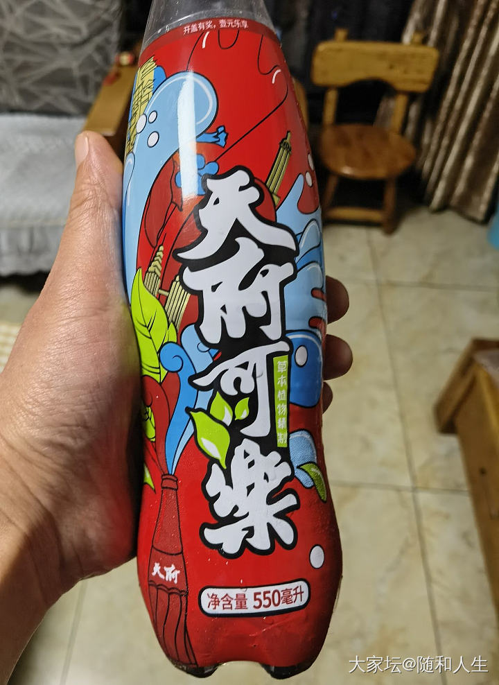 汉口二厂的这个汽水好喝。大家还有其他好吃的零食推荐吗？_饮品美食