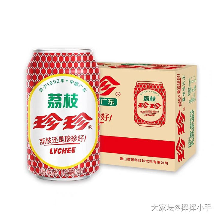 汉口二厂的这个汽水好喝。大家还有其他好吃的零食推荐吗？_饮品美食