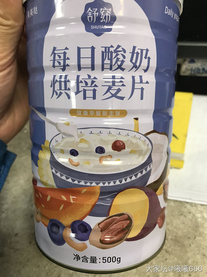 汉口二厂的这个汽水好喝。大家还有其他好吃的零食推荐吗？_饮品美食