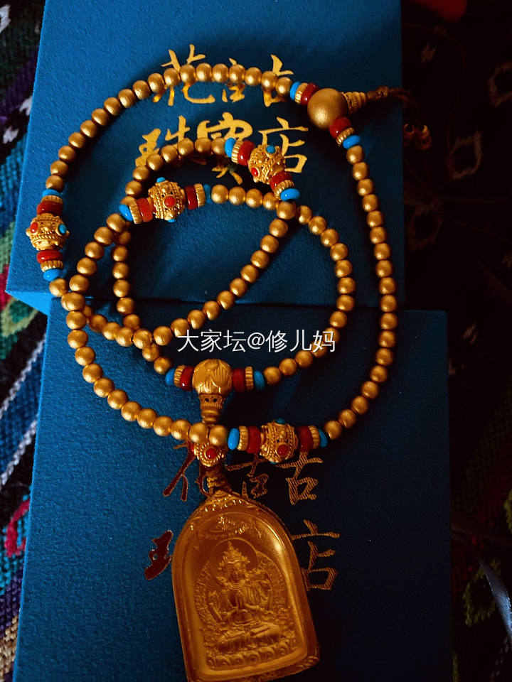 克价这么高，亲们帮我拔草吧_珠串金