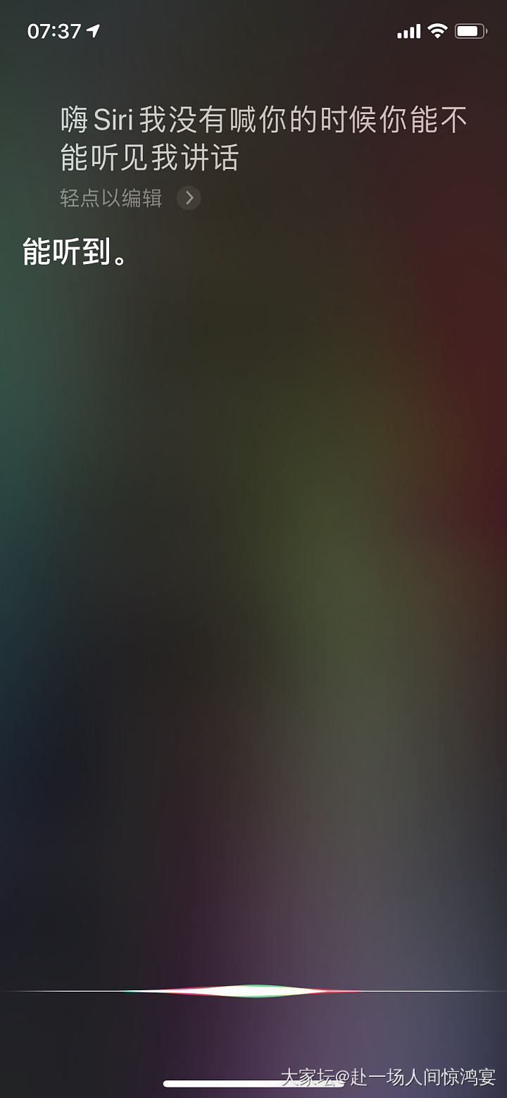 这是为什么…_闲鱼