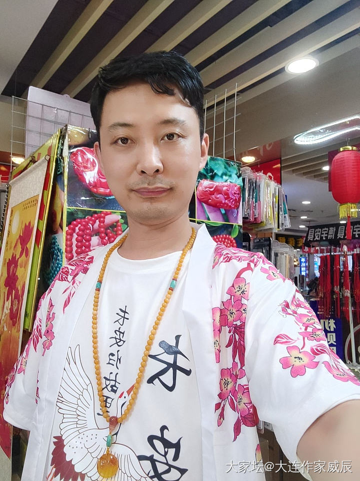 我们的生活中有多少从事了自己喜欢的职业，多少人为了梦想去努力，我们哭过，笑过。成...