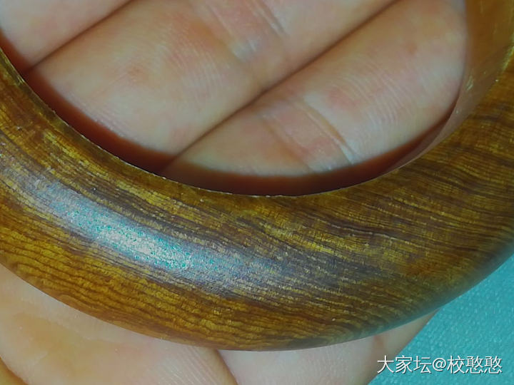 香镯
