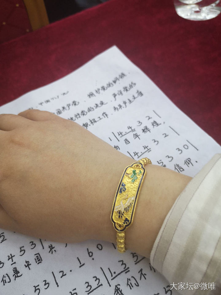 自己唯一会编的绳型😸_编绳金