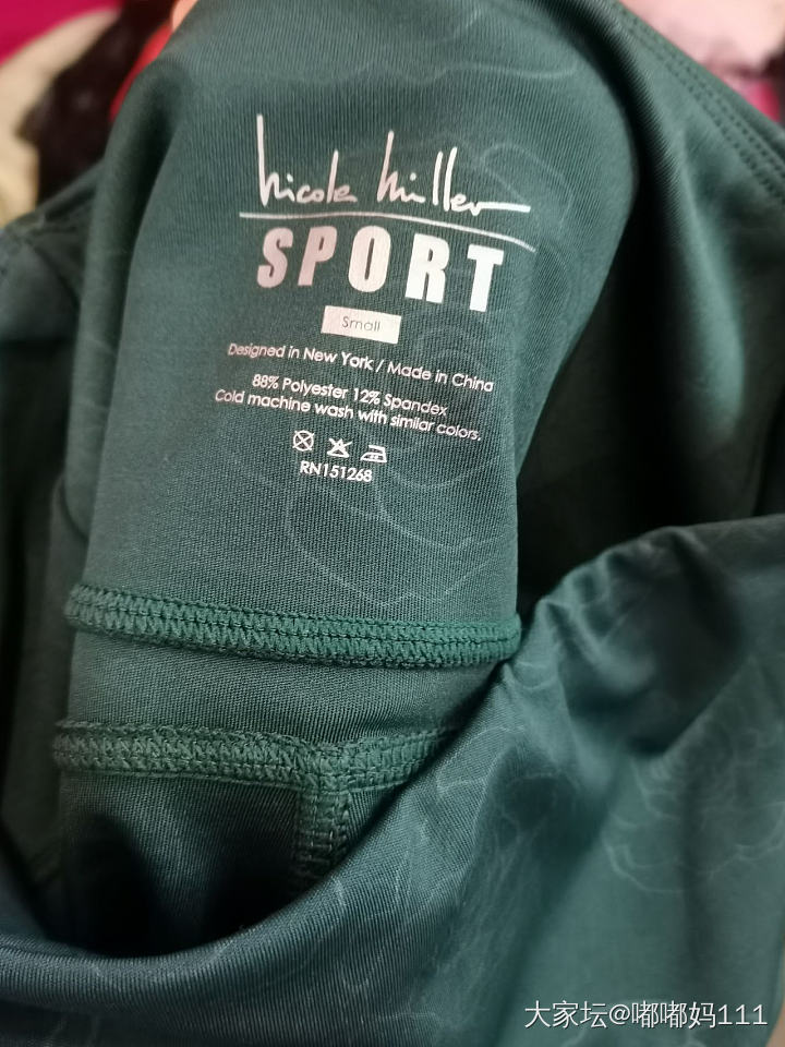你们在这种地方淘过衣服吗？淘了十件共150_穿搭