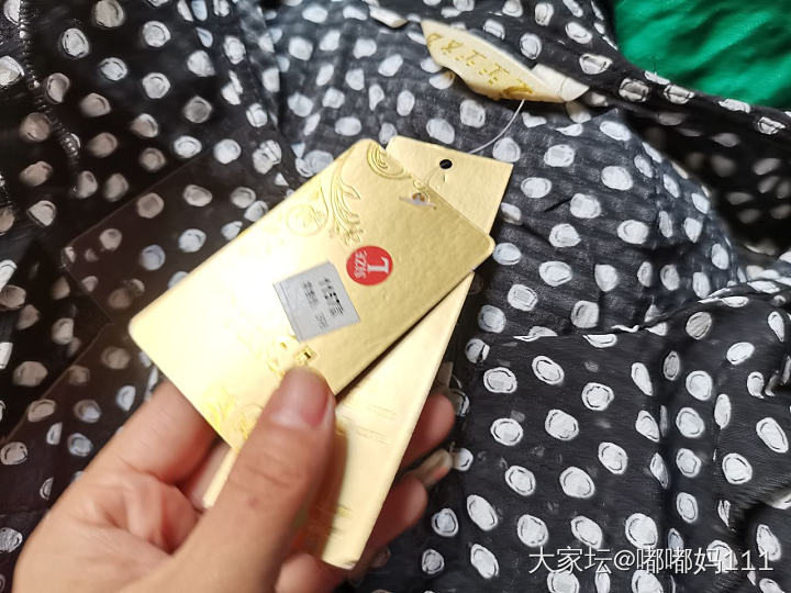 你们在这种地方淘过衣服吗？淘了十件共150_穿搭