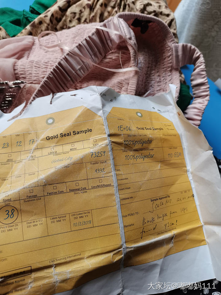 你们在这种地方淘过衣服吗？淘了十件共150_穿搭
