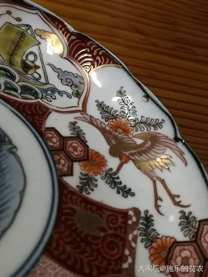 清-“富贵长春"青花五彩盘_陶瓷