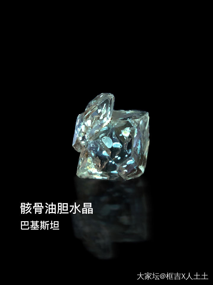 细节来了_矿物标本