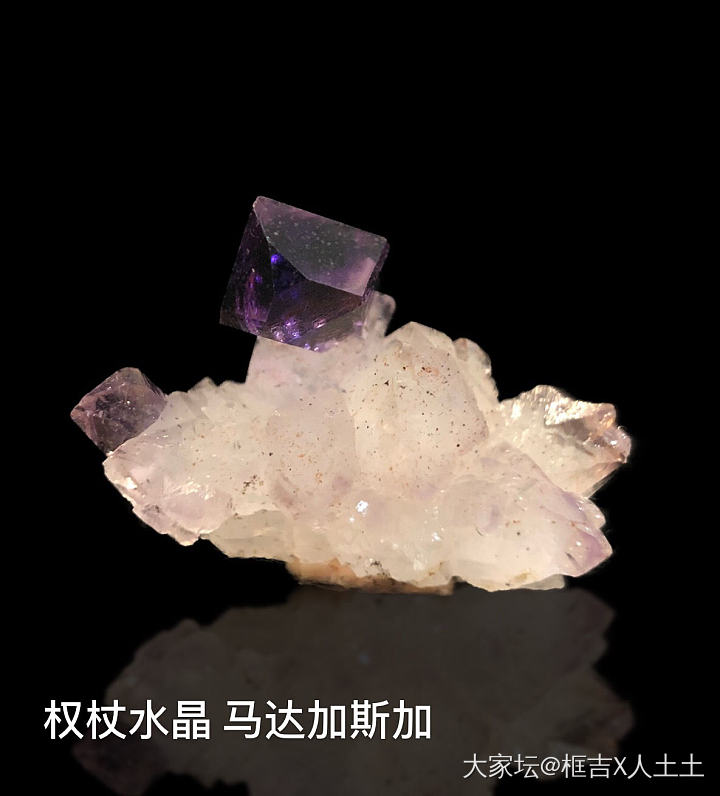 细节来了_矿物标本